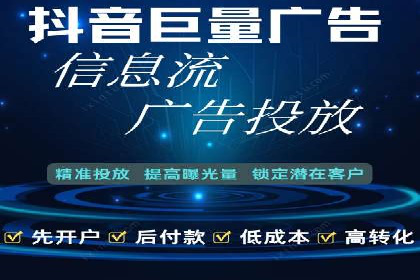 成功SEM专员案例分析