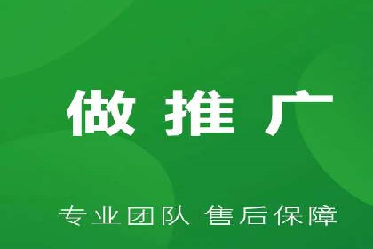 百度竞价成本优化，成功案例展示