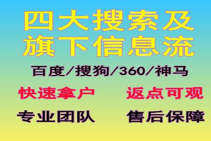 朋友圈内容运营：信息流优化案例分享