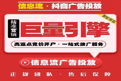 SEM竞价代运营公司实战案例分析